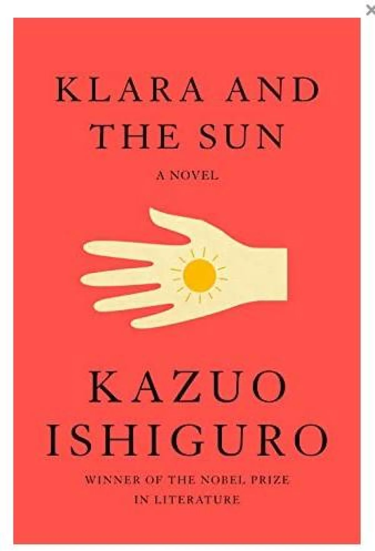 كتب يجب قراءتها 