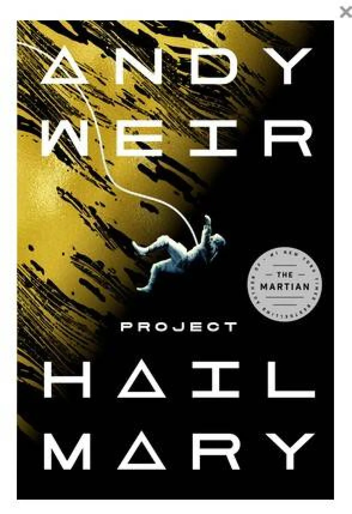 كتب يجب قراءتها 