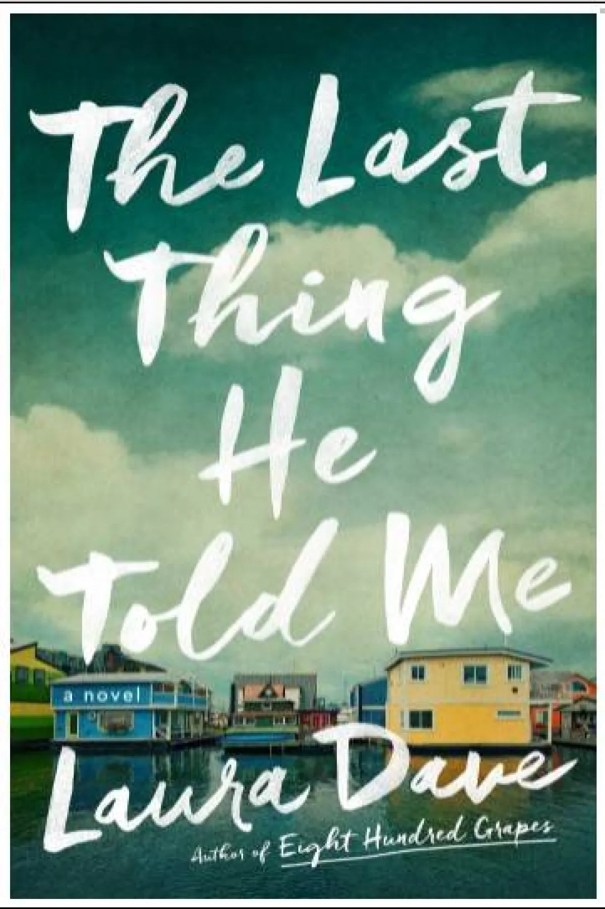 كتب يجب قراءتها 