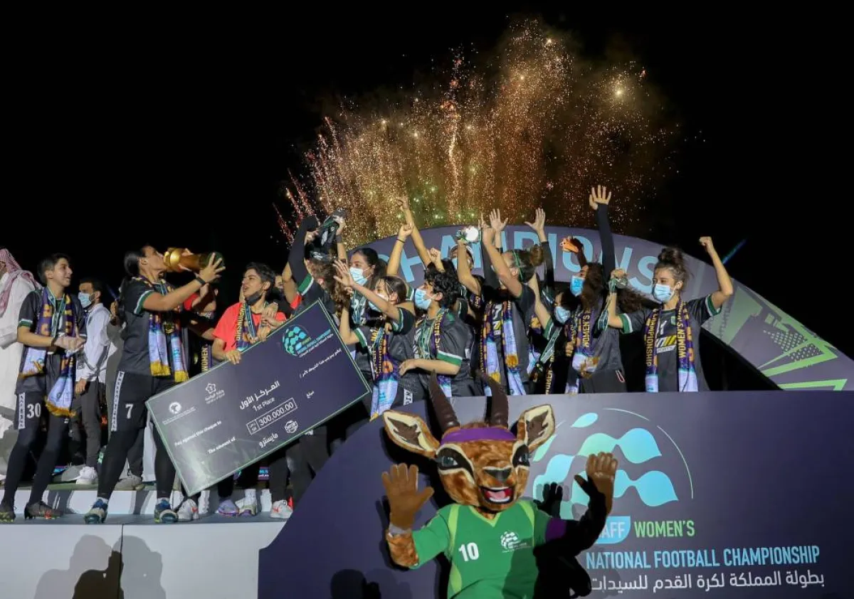 فريق المملكة المتوج بالبطولة 