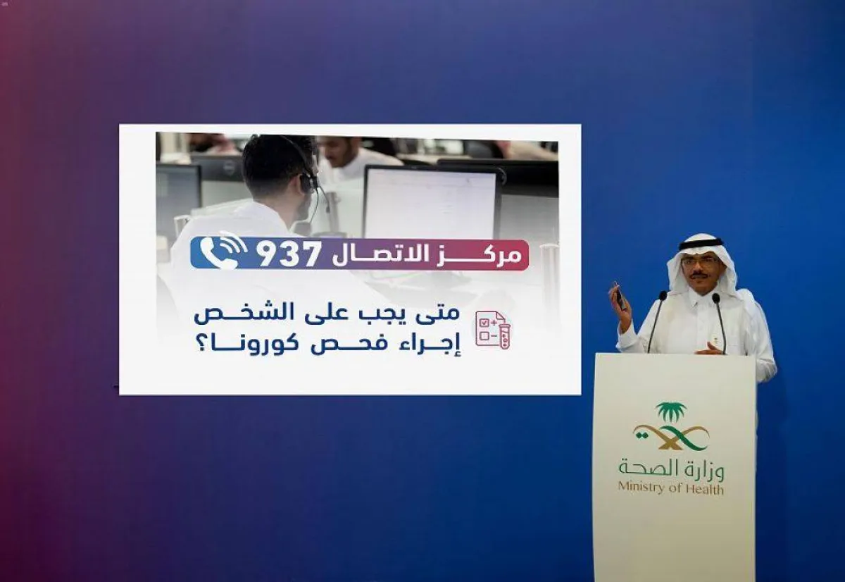 محمد عبد العالي