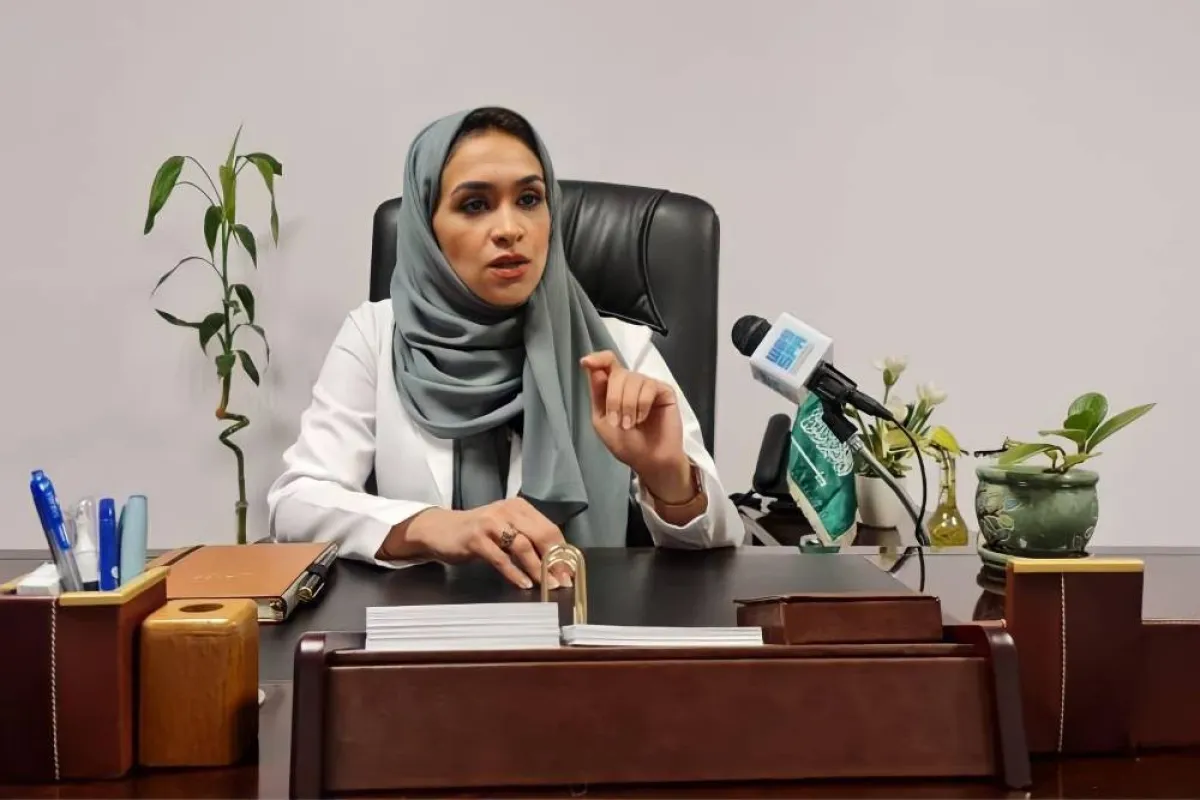 ريم الشيناوي -«واس»