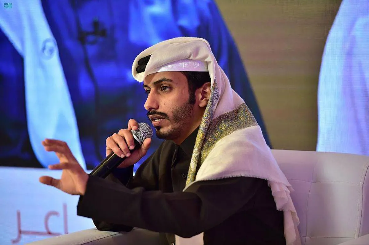 صور من الأمسيات الشعرية بموسم الرياض - الصورة من واس