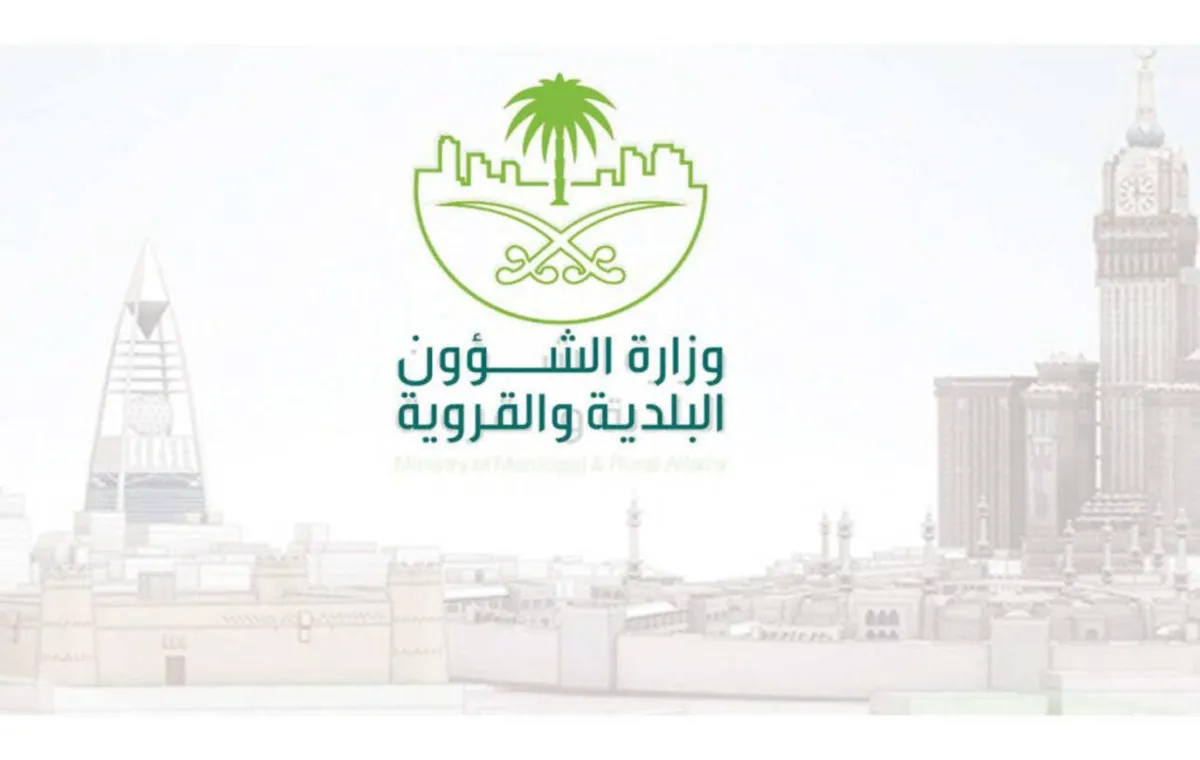  10 آلاف ريال غرامة مخالفة تقديم الشيشة دون تصريح بدءاً من السبت المقبل