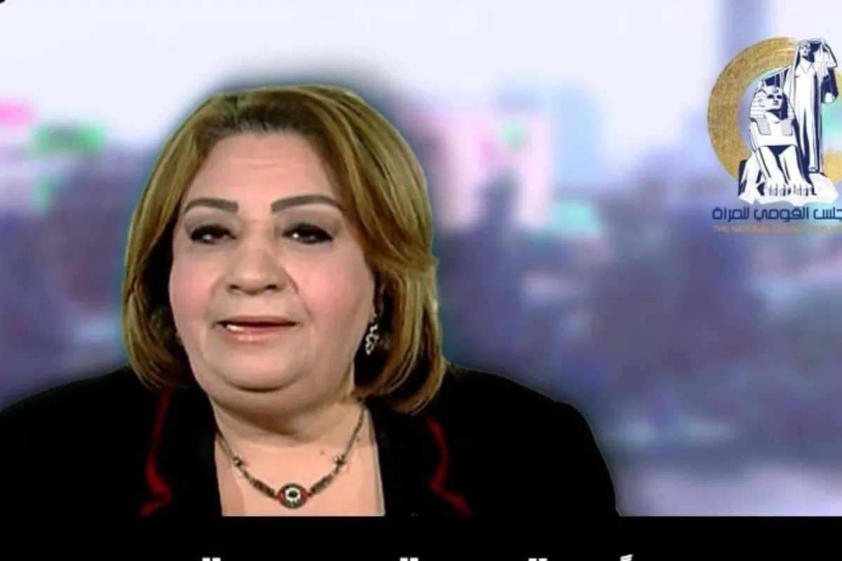 القاضية تهاني الجبالي