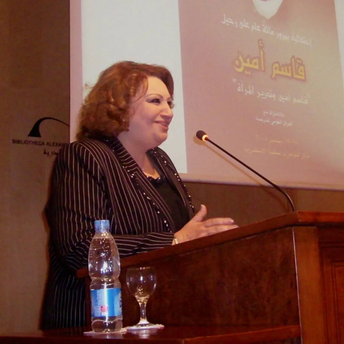 القاضية تهاني الجبالي