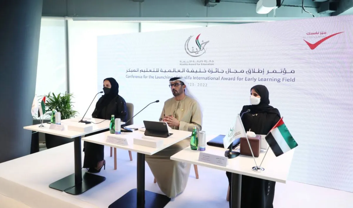 إطلاق جائزة خليفة العالمية للتعليم المبكر. الصورة من "وام"