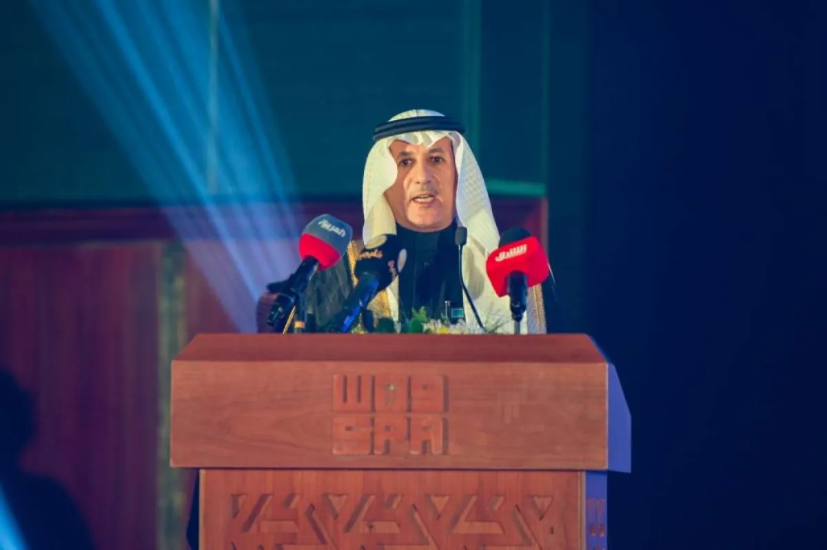 تم انتخاب آل عقران خلال افتتاح المؤتمر