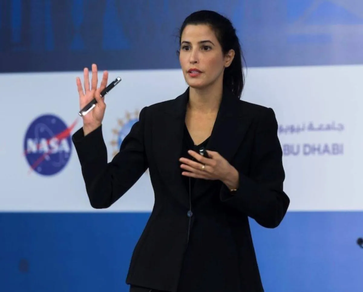 صورة الدكتورة غادة المطيري