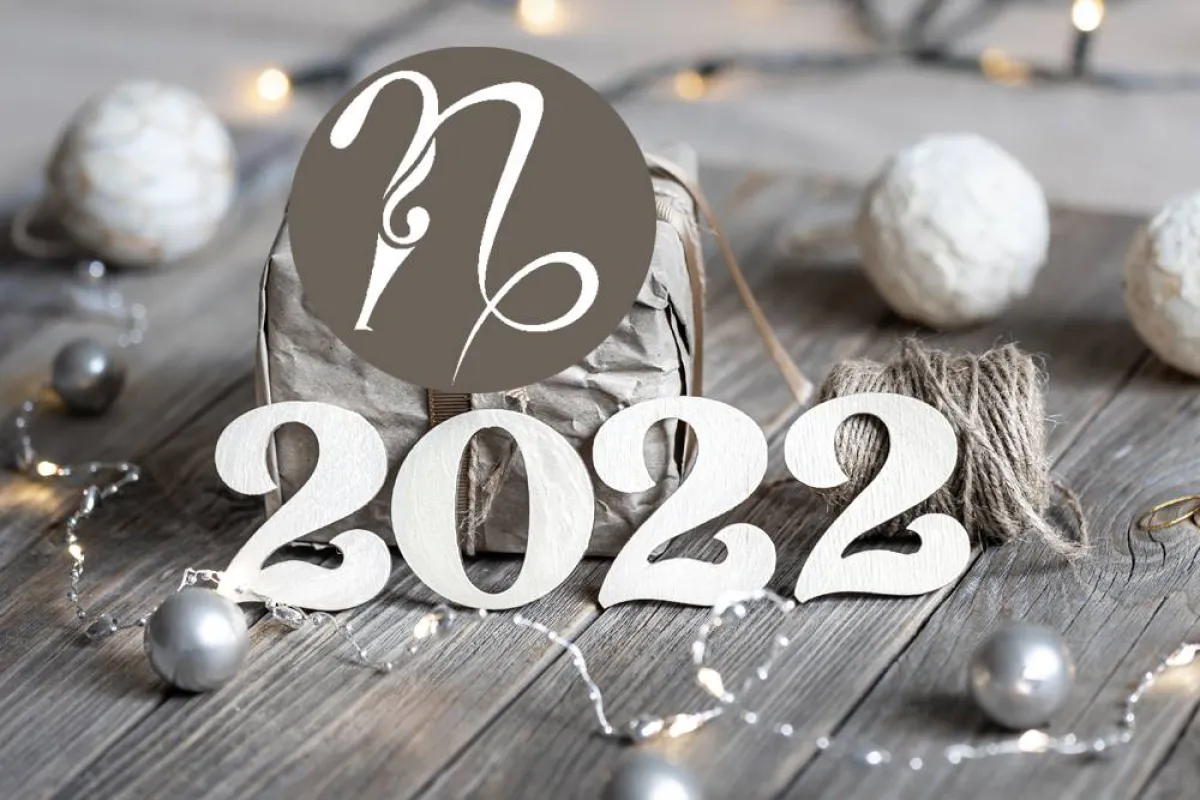 توقعات برج  الجدي للعام 2022