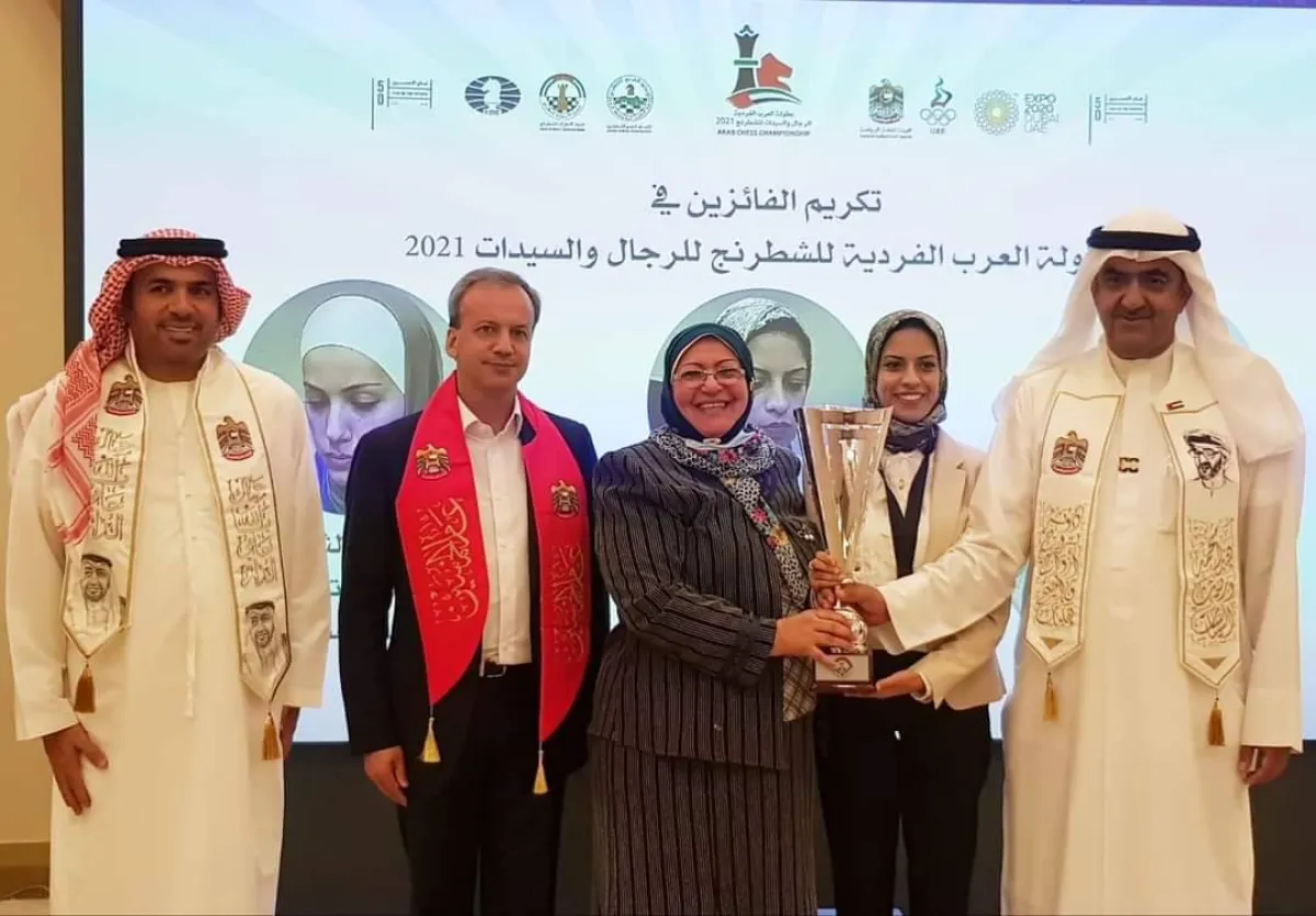 تكريم آية معتز