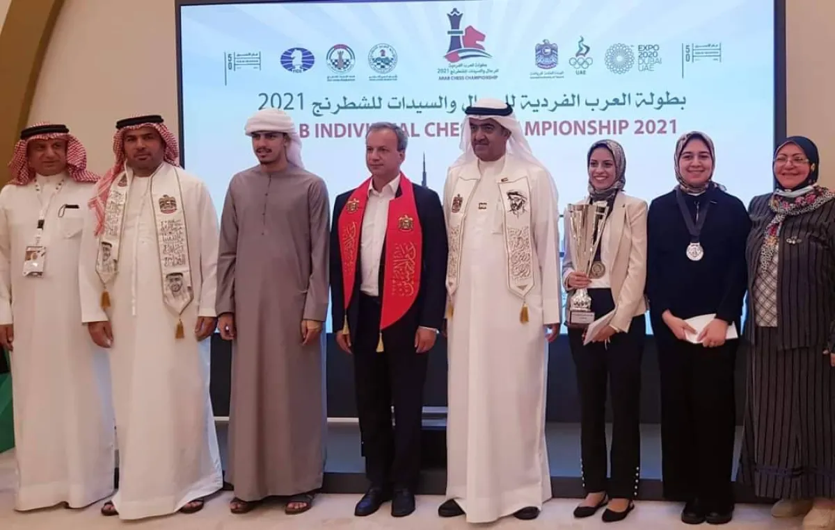 تكريم آية معتز