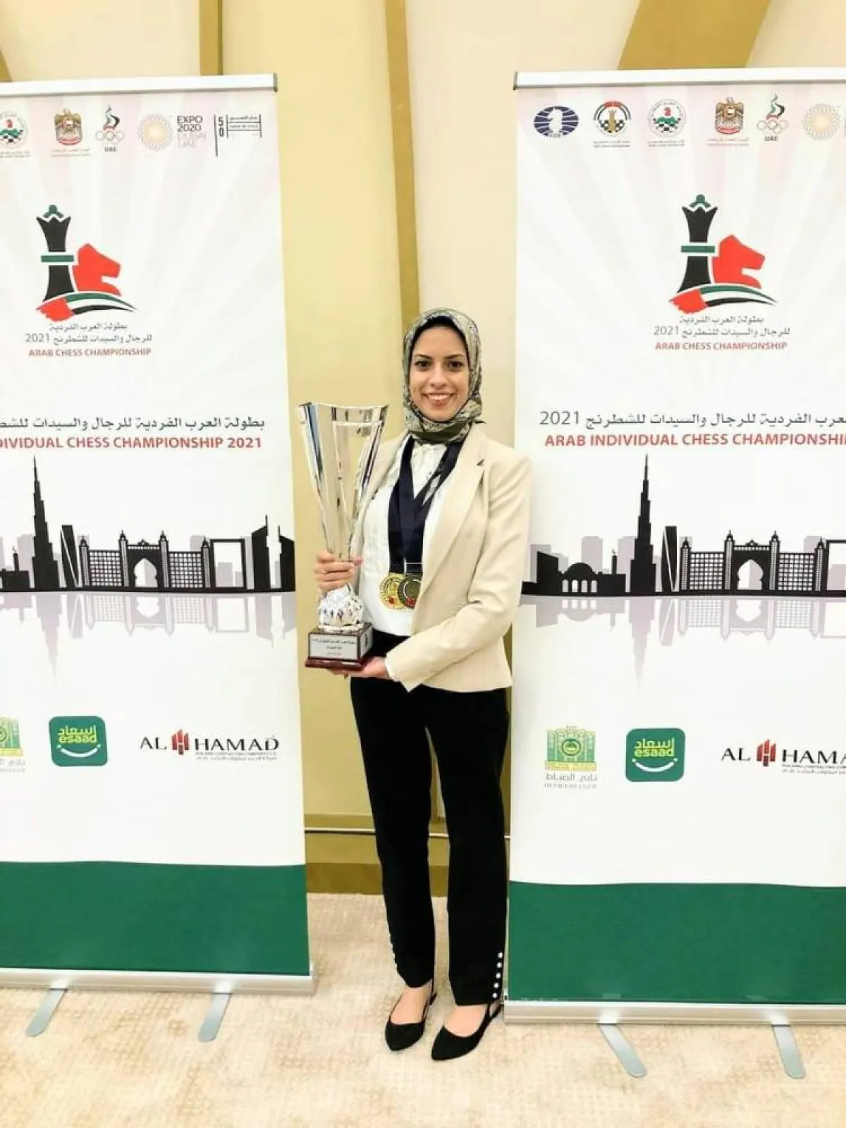 تكريم آية معتز