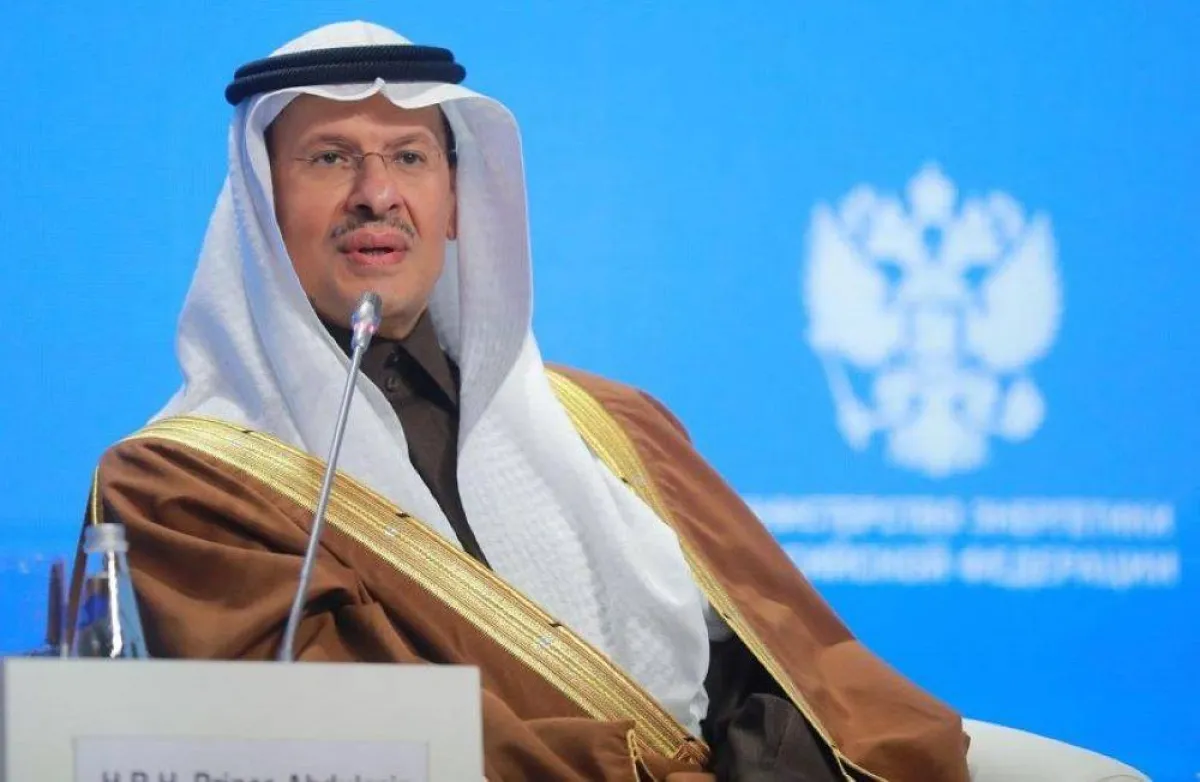 وزير الطاقة السعودي