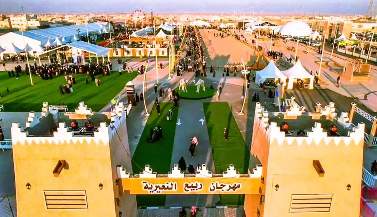 مهرجان ربيع النعيرية في نسخته العشرين - الصورة من حساب أمانة المنطقة الشرقية على تويتر
