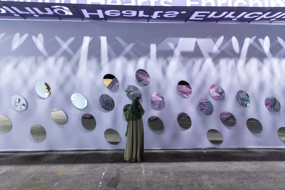 مرايات جناح اثراء - الصورة من مركز اثراء