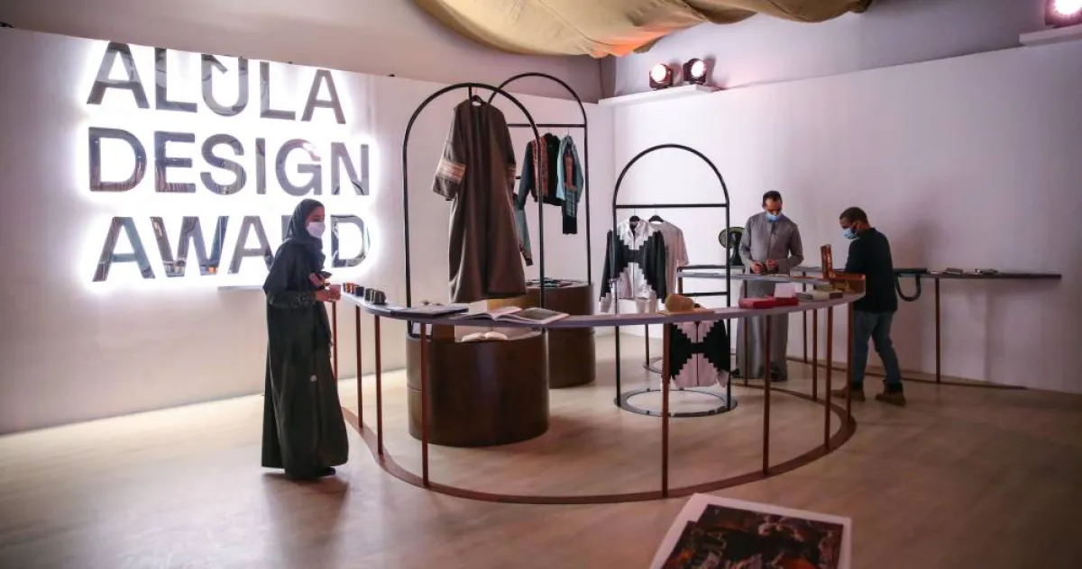 تصاميم مستوحاة من العلا 