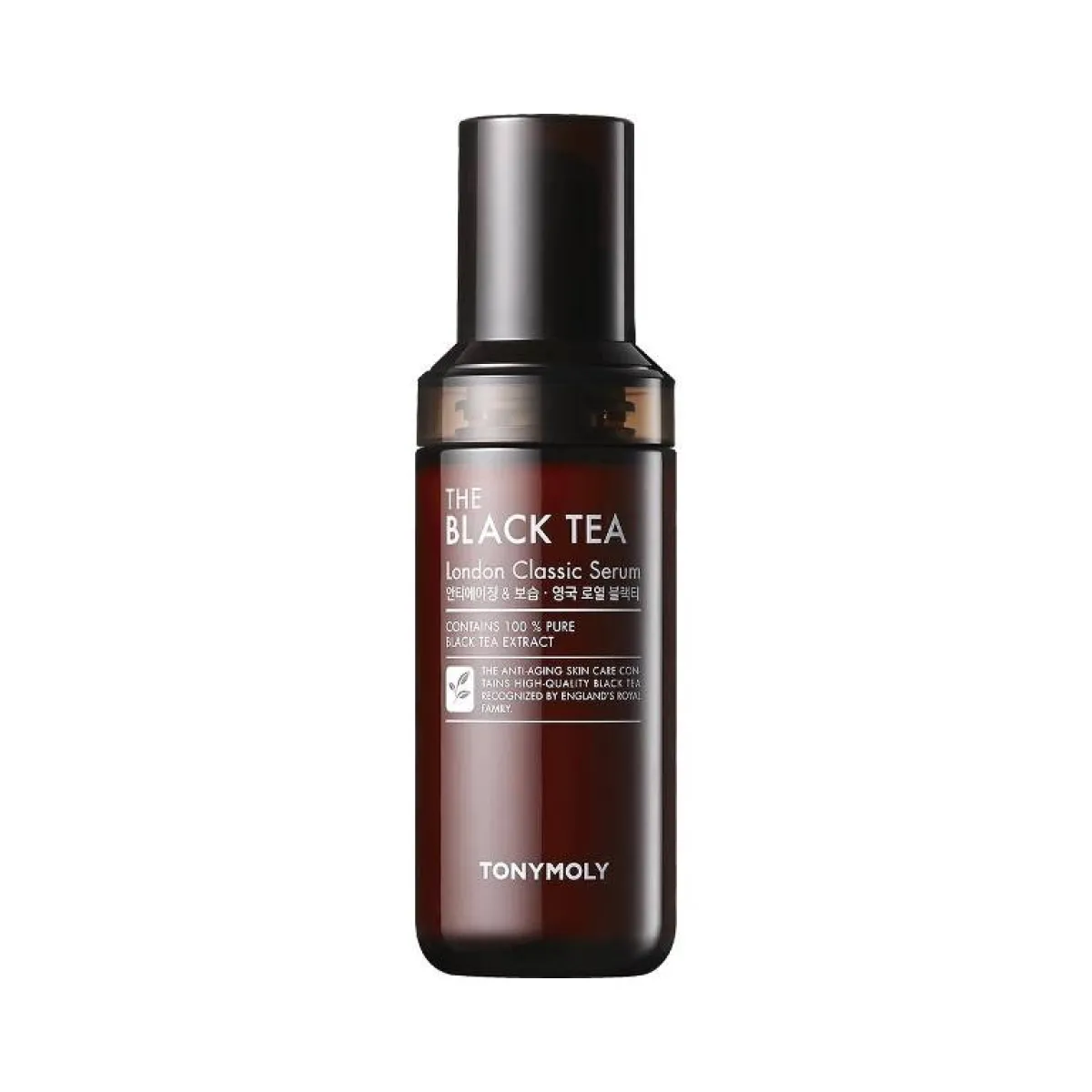 فوائد الشاي الأسود للبشرة