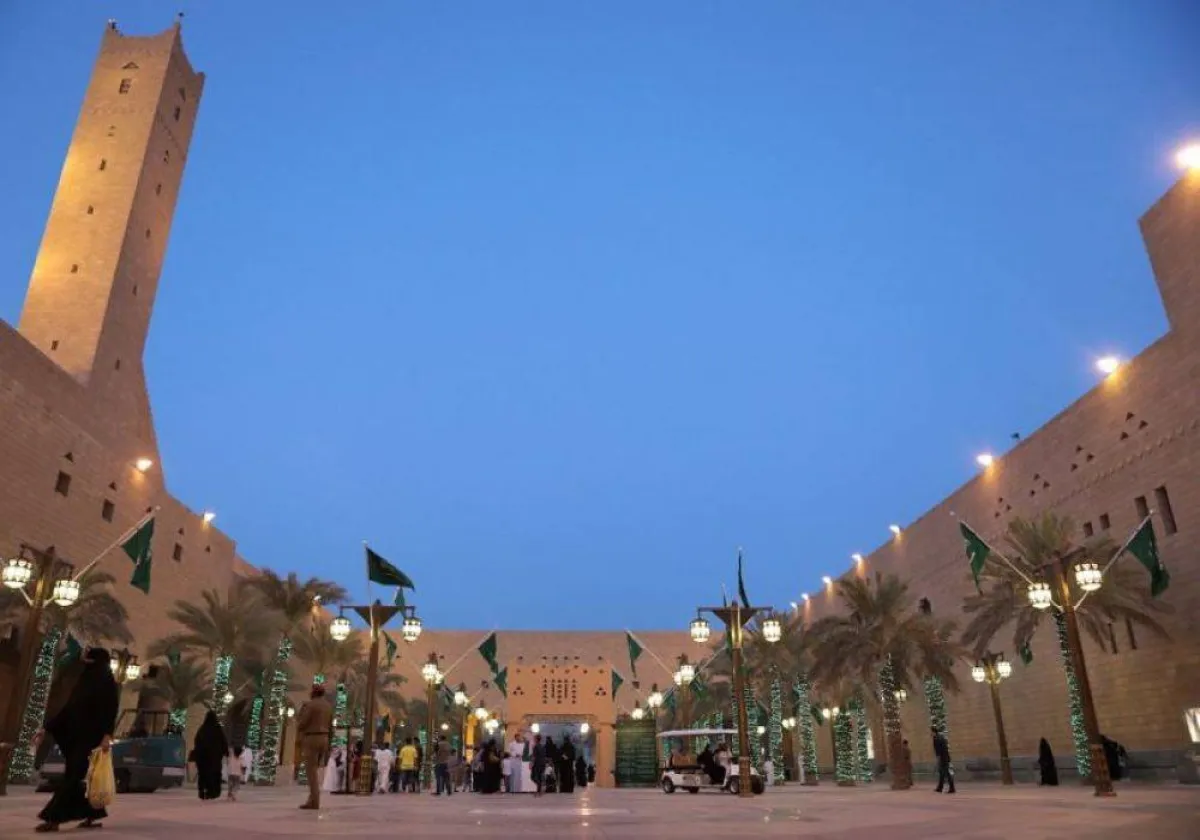 قصر الحكم بالرياض