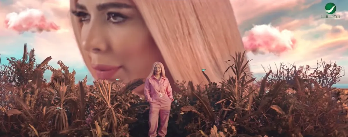 أصالة بلوكات جديدة في كليبها الجديد سلطان المحبة  - الصورة من قناة روتانا على يوتيوب