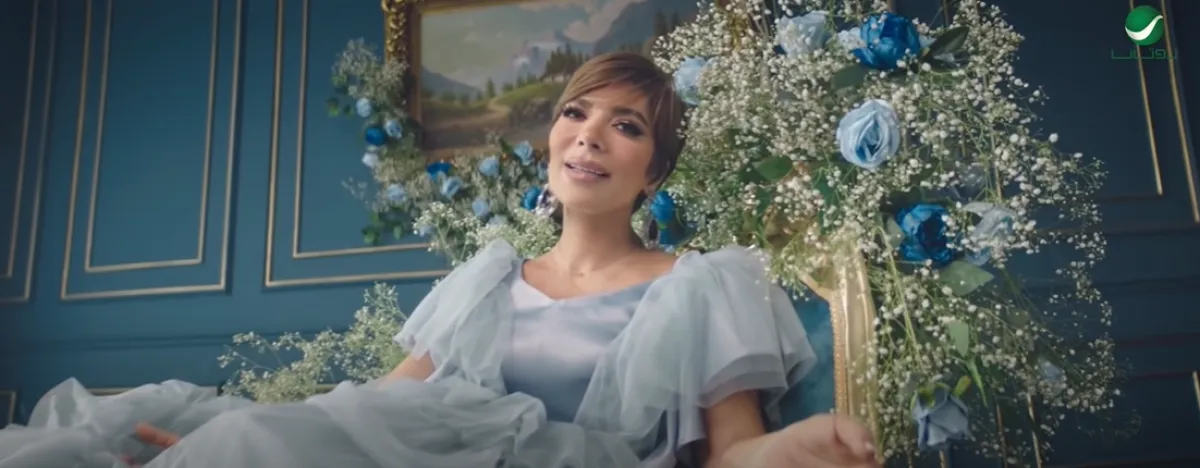 أصالة في كليبها الجديد سلطان المحبة - الصورة من قناة روتانا على يوتيوب