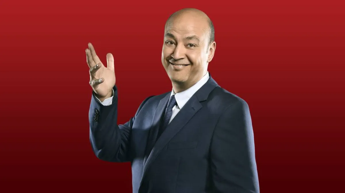 عمرو أديب - الصورة من حسابه على انستغرام