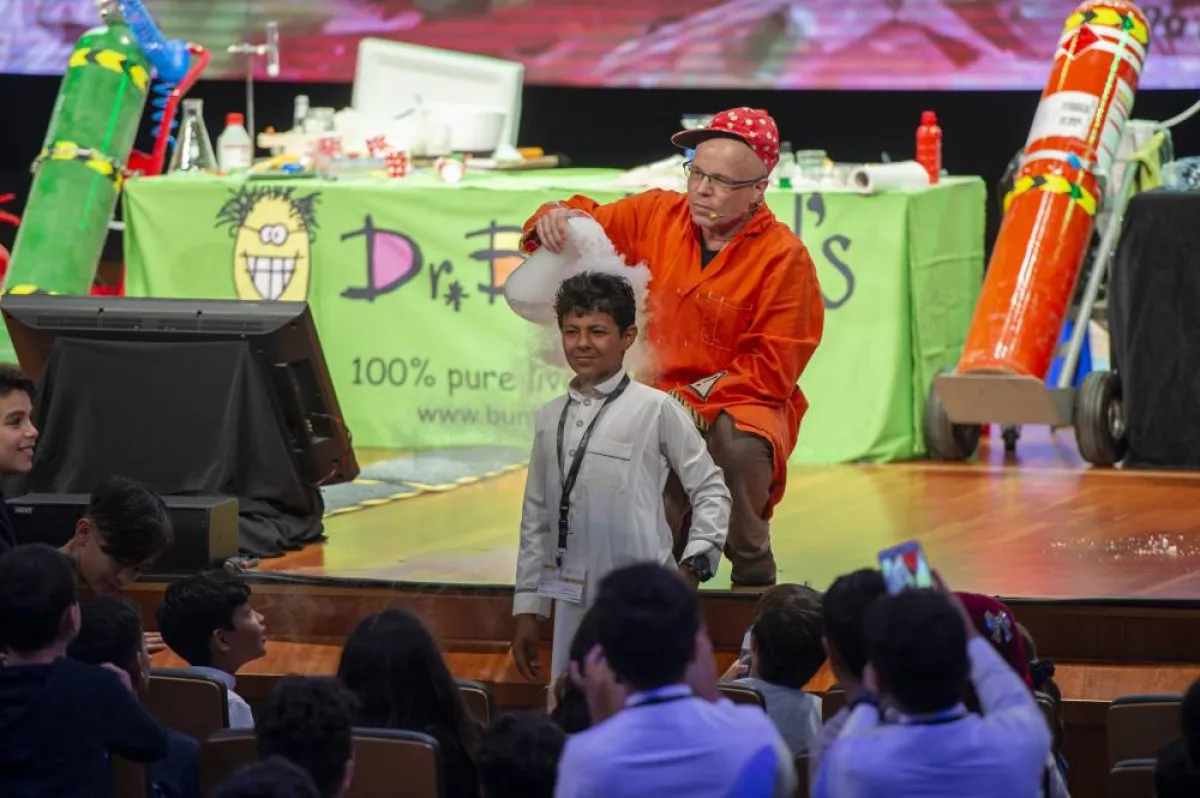 جامعة كاوست