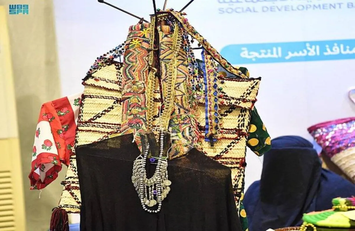 مهرجان جازان للعسل