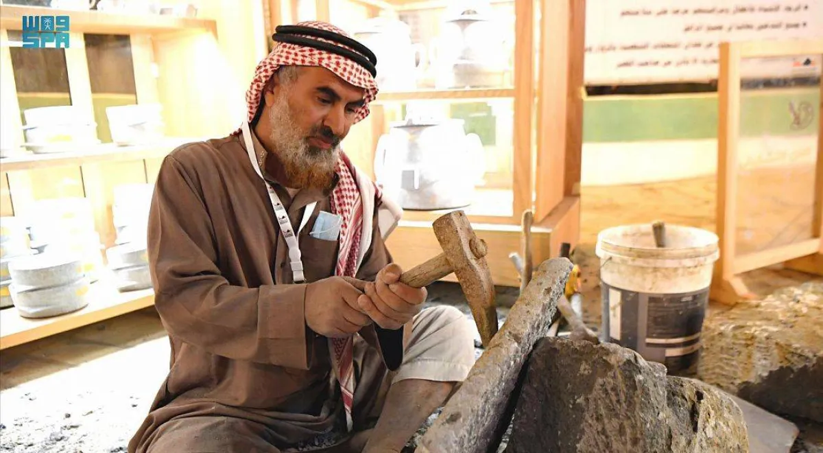 مهرجان الفنون الأدائية الجبلية - الصورة من واس