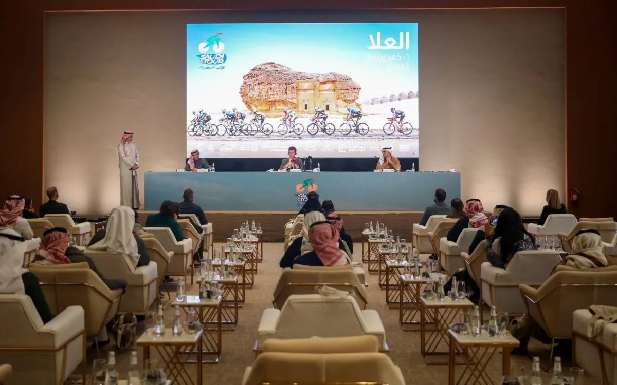 المؤتمر الصحفي لسباق طواف السعودية - الصورة من واس