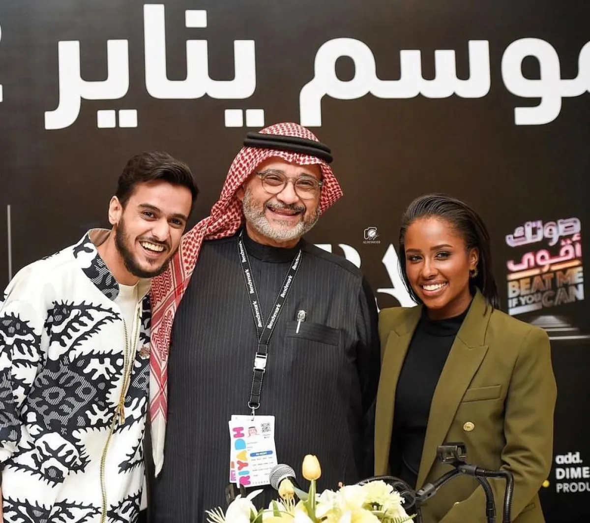 عايض وداليا مبارك - من مؤتمر صوتك أقوى