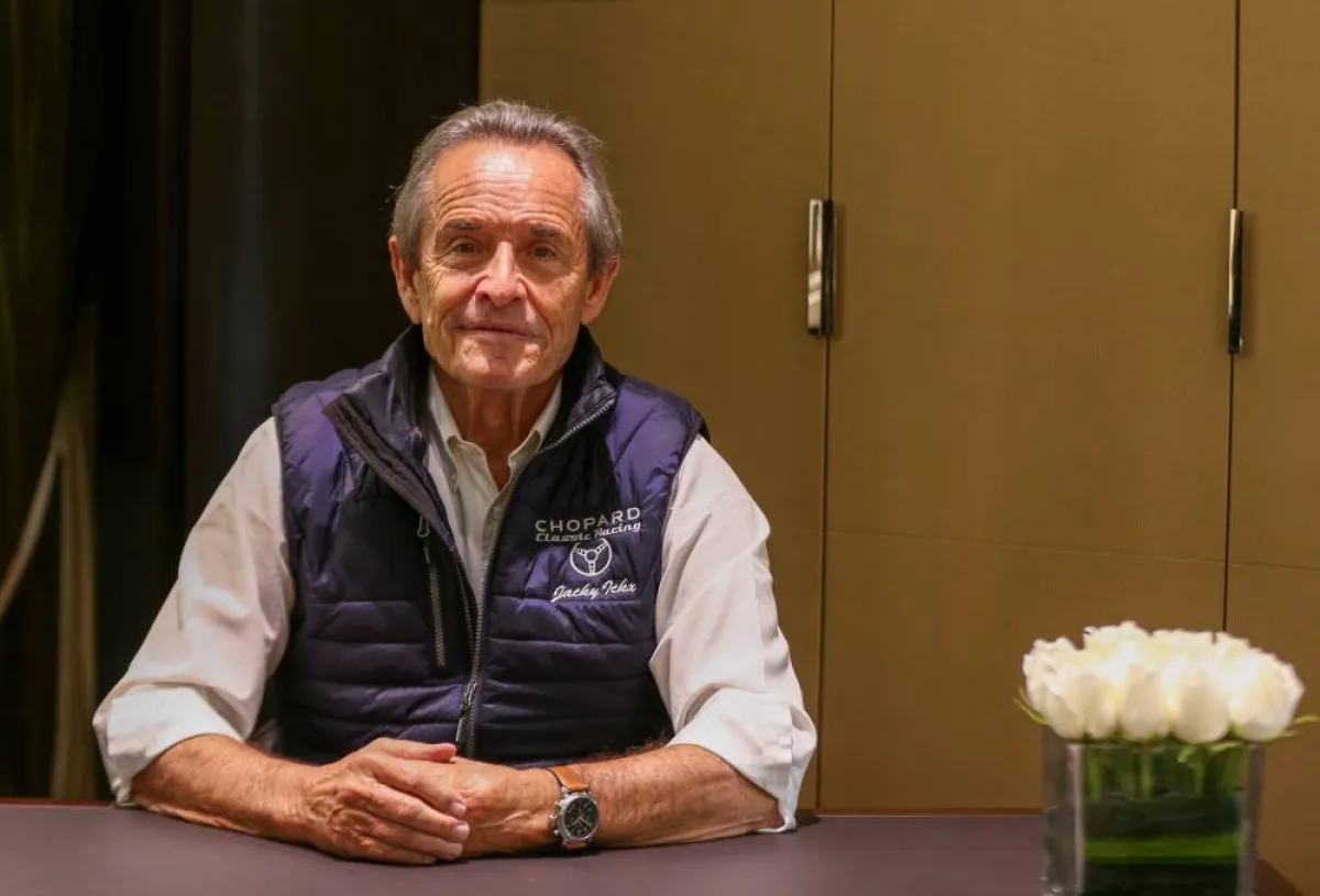 سفير شوبارد جاكي اكس في الرياض بالمملكة العربية السعودية 