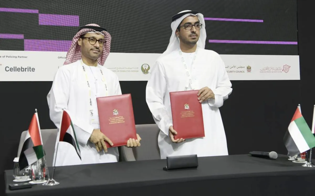 الأمن السيبراني وهيوليت باكارد يتعاونان لتدريب الشباب الإماراتي على المهارات التكنولوجية. الصورة من "وام"