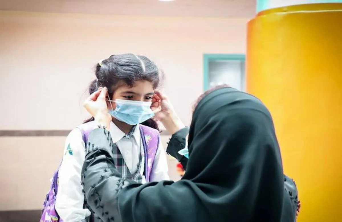 العودة الحضورية للدراسة