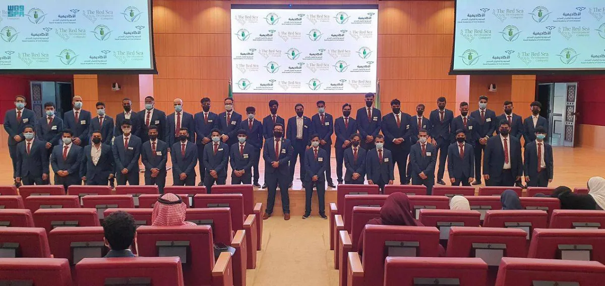 برامج أكاديمية الطيران المدني