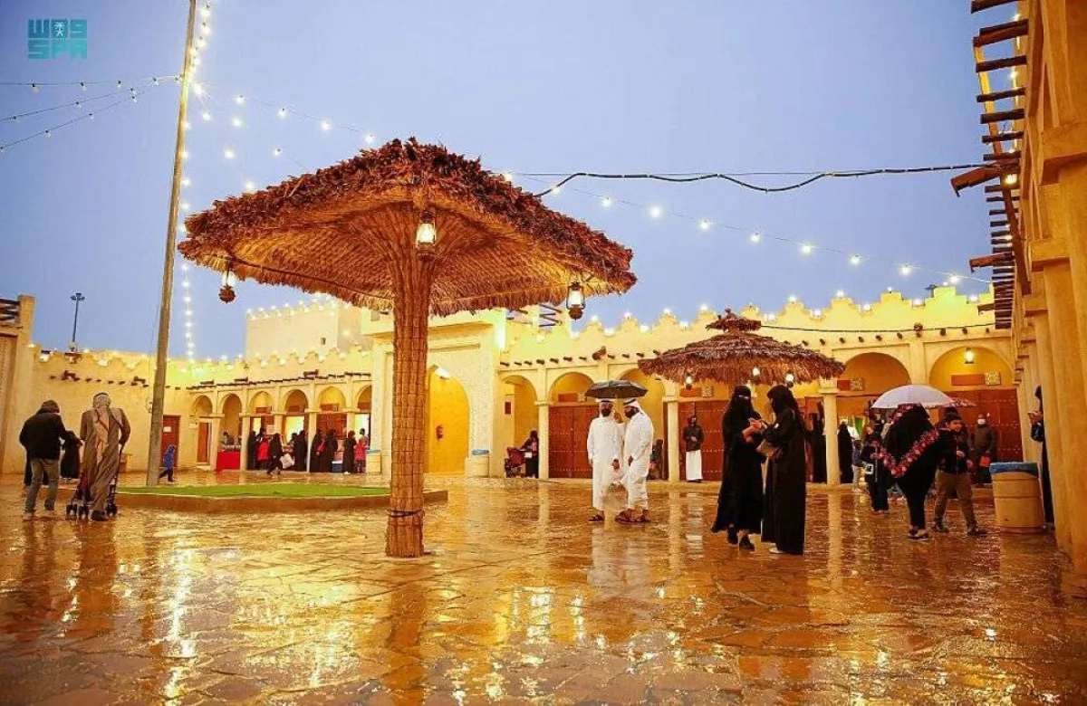 مهرجان