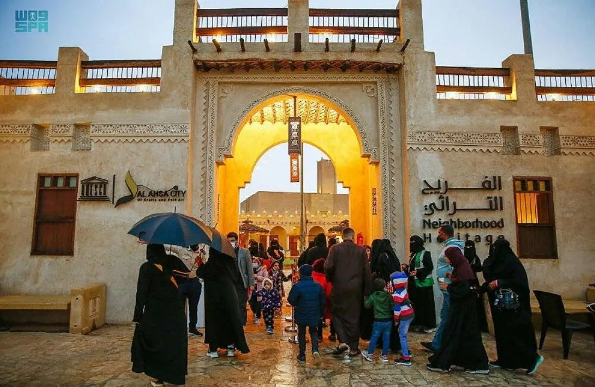 مهرجان تسويق تمور الأحساء المصنعة