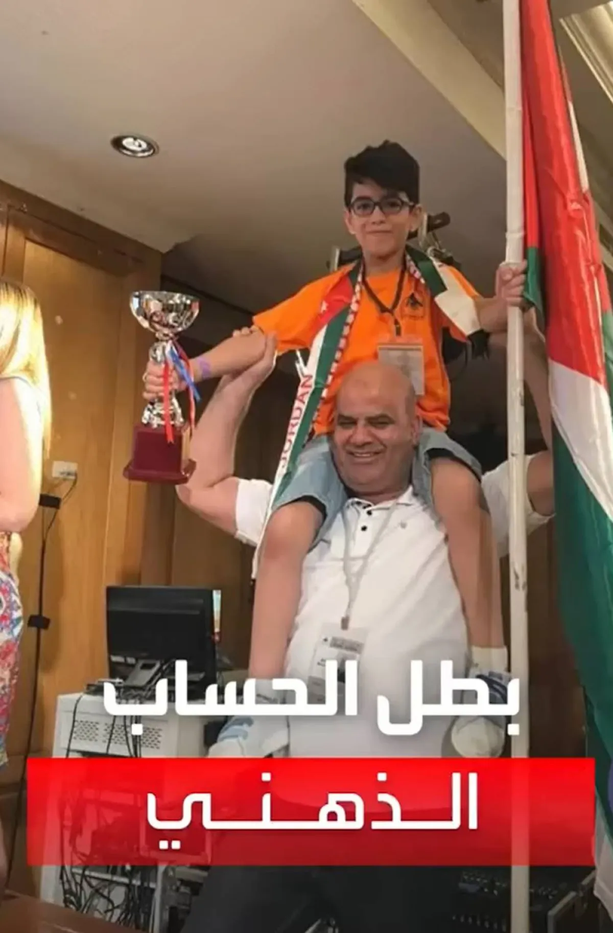 طفل عربي يحقق بطولة العالم في الحساب الذهني