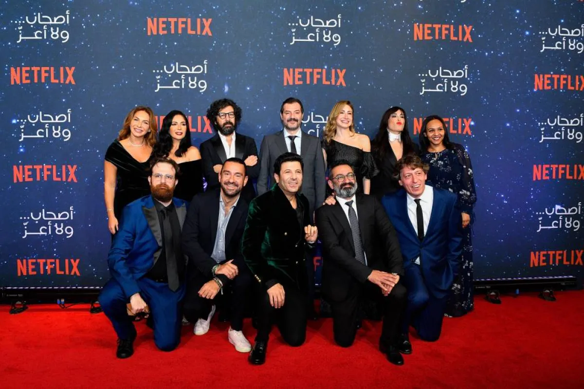 فريق عمل الفيلم - الصورة من المركز الإعلامي لـ نتفليكس