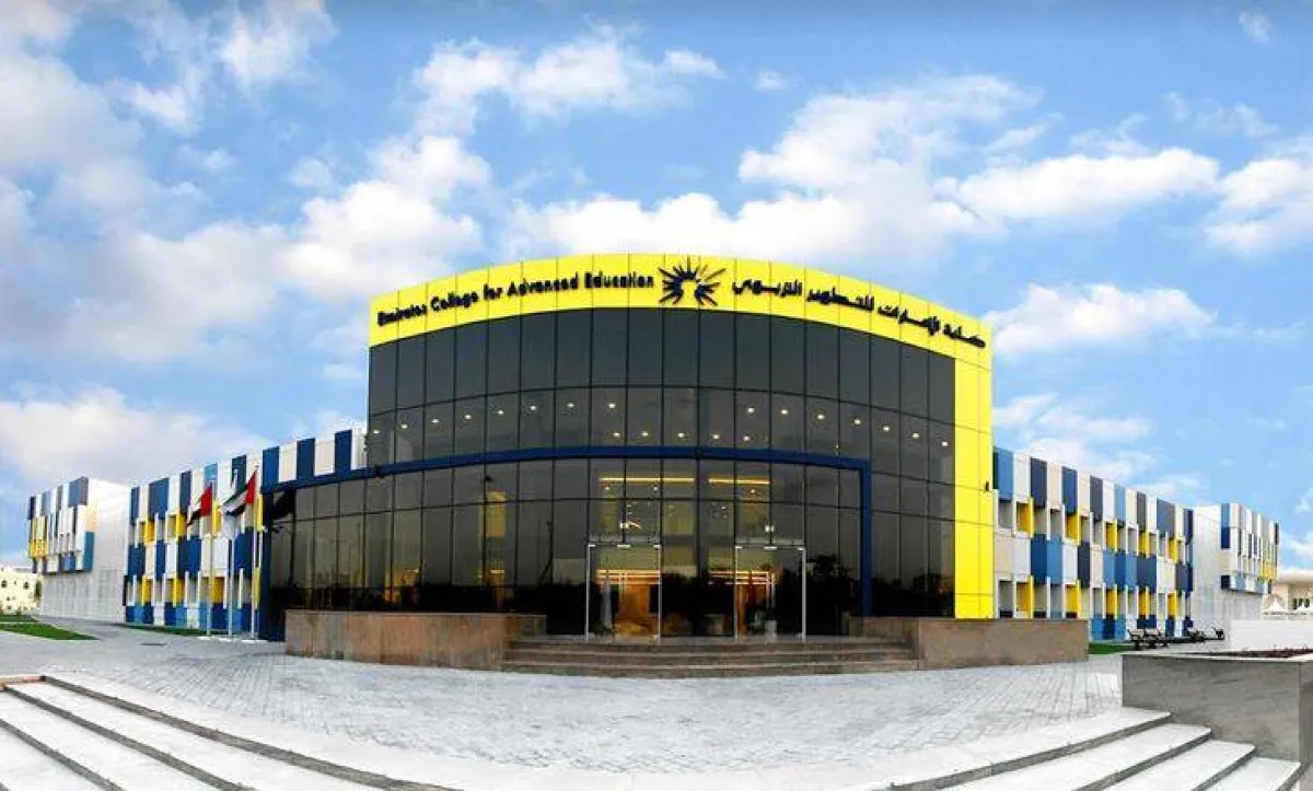 الإمارات للتطوير التربوي تطلق برنامجا لبناء القدرات القيادية في التعليم المدرسي