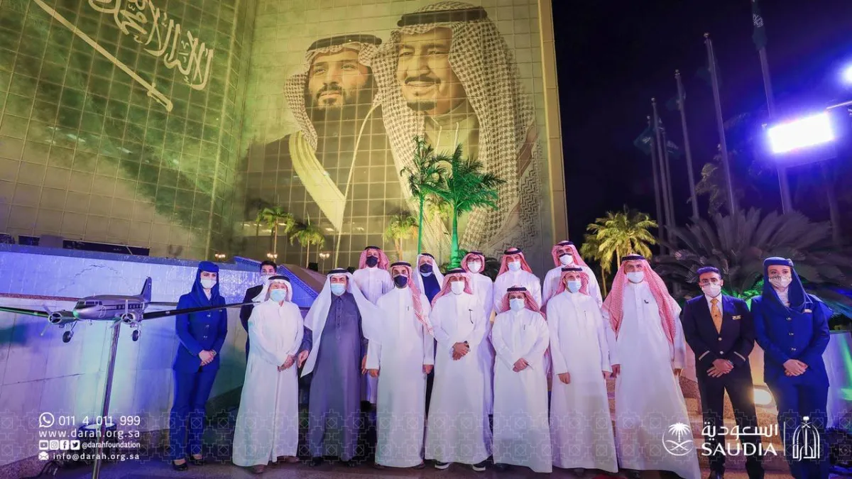 الخطوط السعودية ودارة الملك عبدالعزيز توقعان اتفاقية شراكة لتوثيق ورقمنة مجلة "أهلا وسهلا" - الصورة من الموقع الإلكتروني لدارة الملك عبدالعزيز 