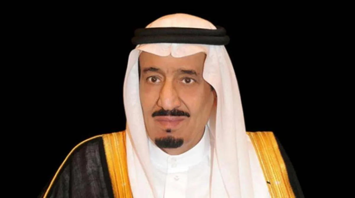 خادم الحرمين الشريفين الملك سلمان بن عبدالعزيز