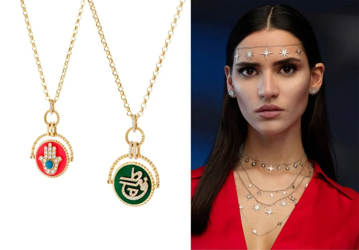 مجموعة بين النجوم