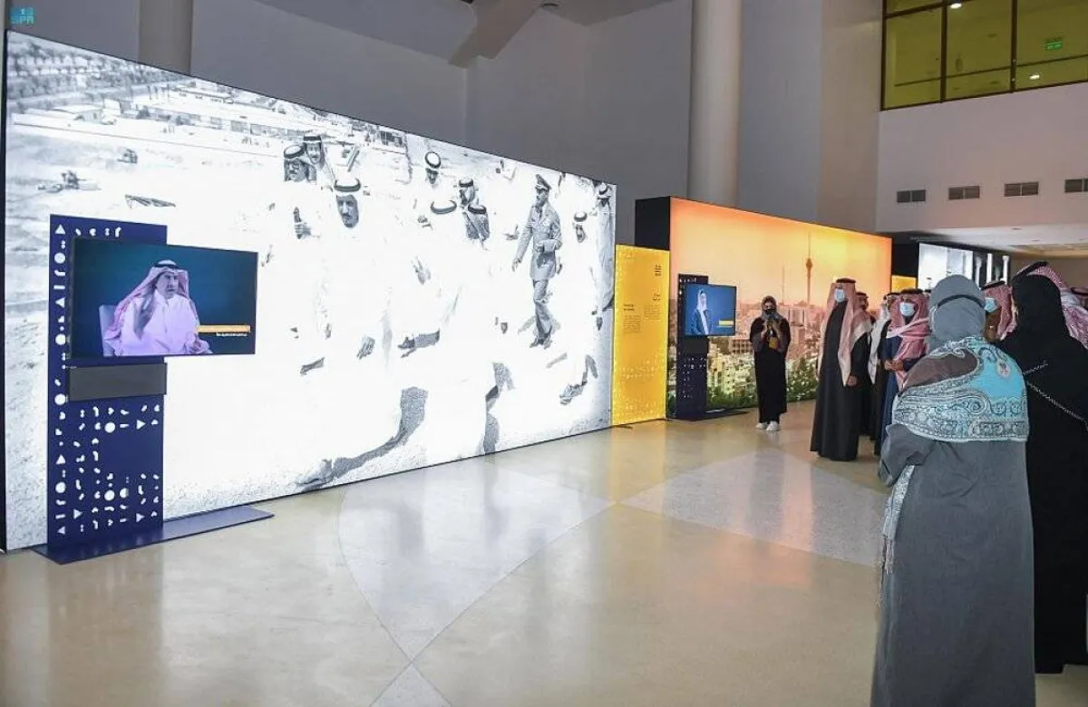 المعرض تنظمه هيئة فنون العمارة والتصميم