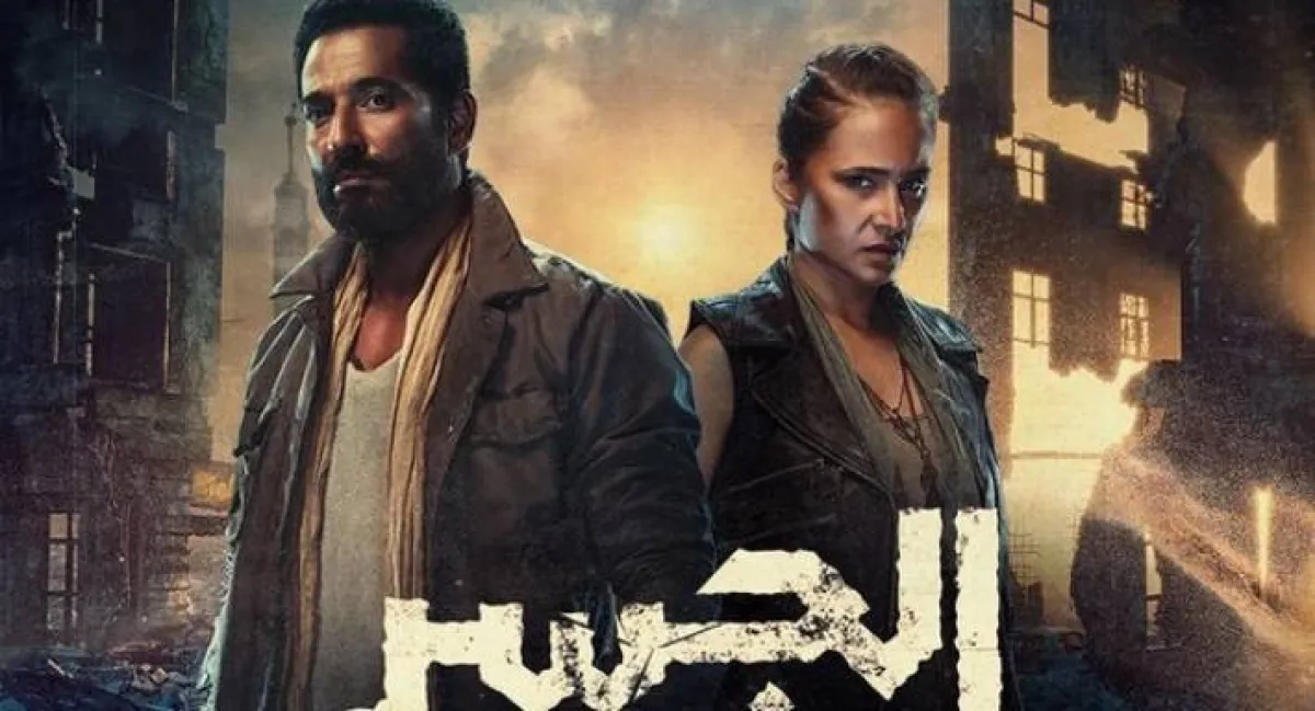 بوستر مسلسل "الجسر" - الصورة من حساب بيتر ميمي على انستغرام