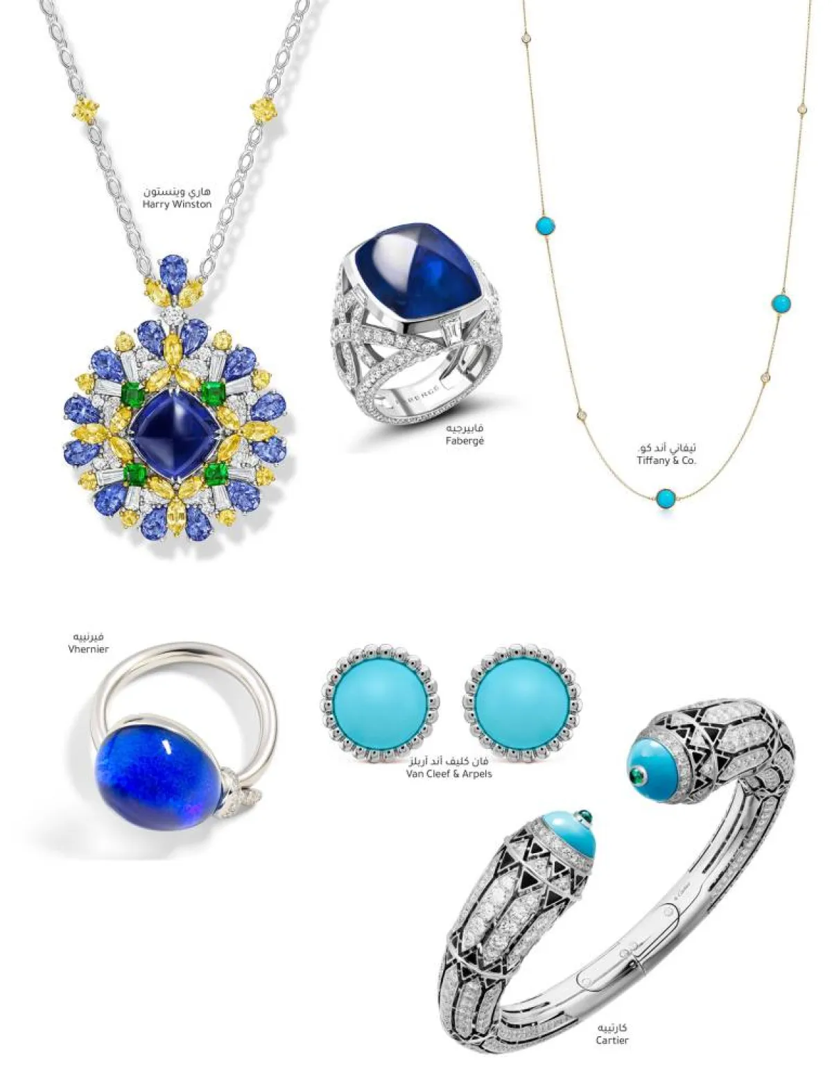 Glorious Cuts إبداعات مدهشة