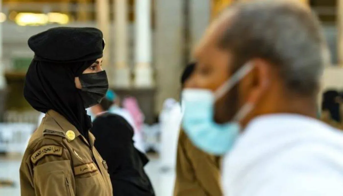 نساء في القوات الخاصة بأمن الحج والعمرة