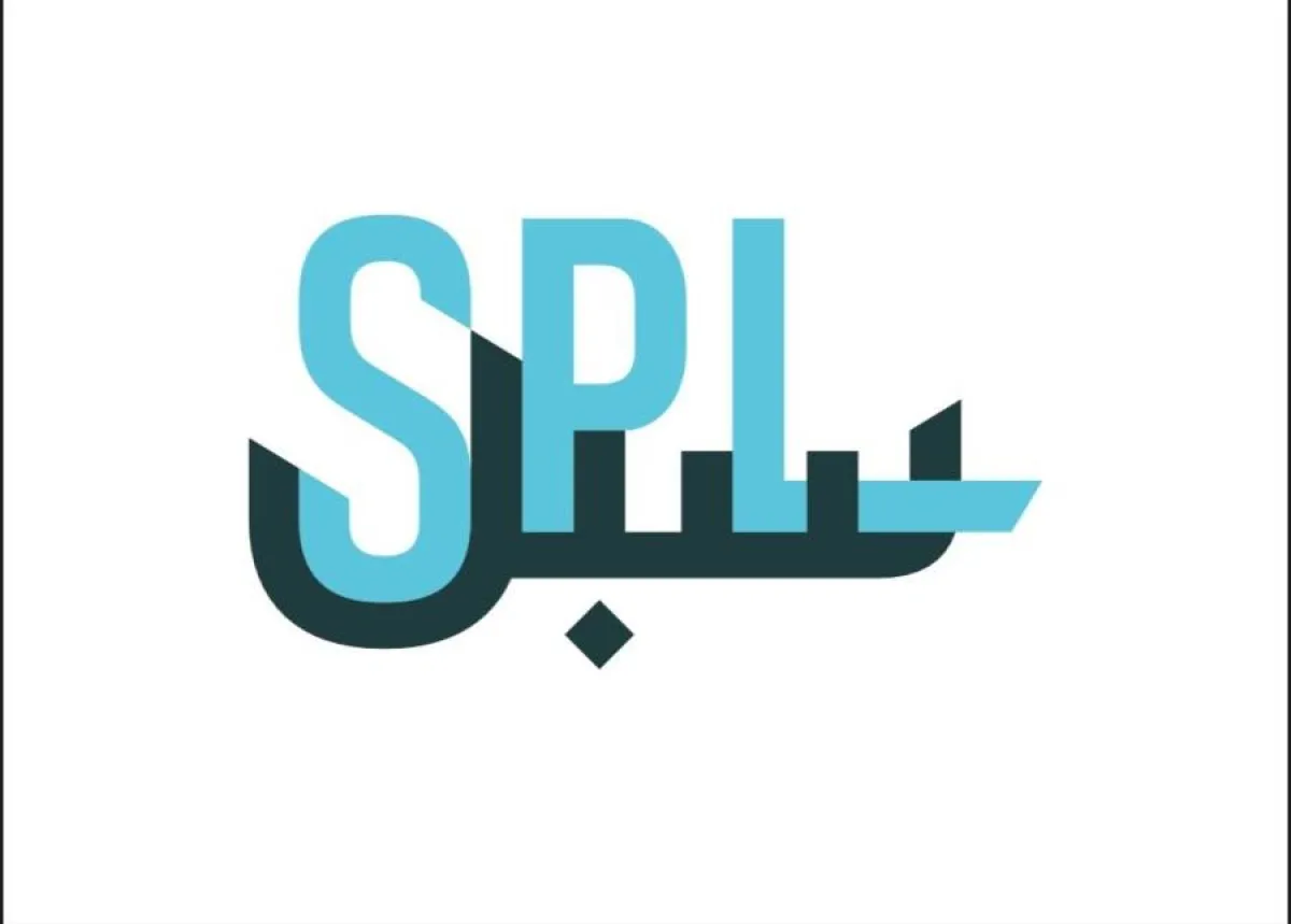 سبل
