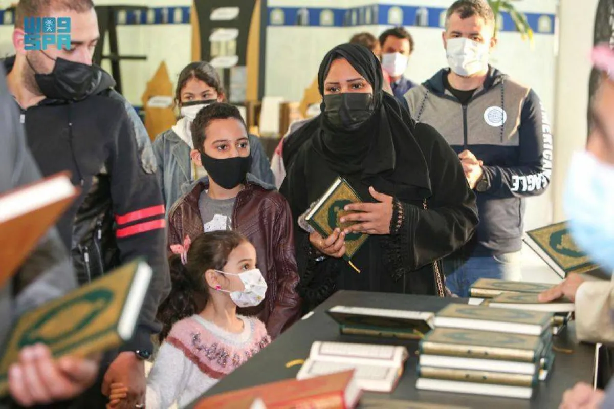 معرض المصحف الشريف يستقطب 20 ألف زائر - الصورة من واس