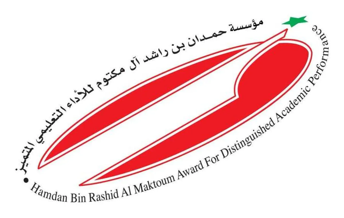 مؤسسة حمدان بن راشد للأداء التعليمي المتميّز- الصورة من حساب وزارة التعليم على تويتر